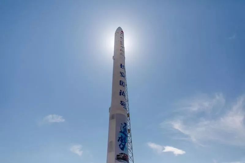 中国民营运载火箭首次成功入轨！我国商业航天开启新征程