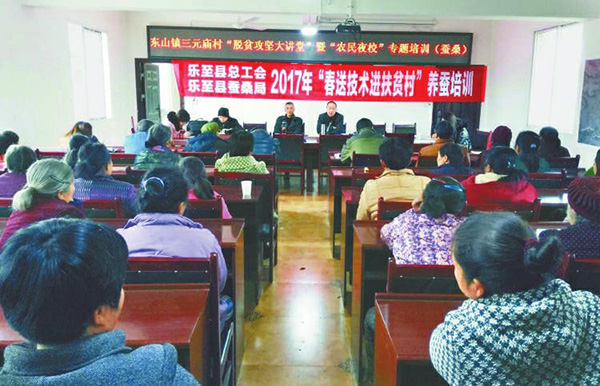 图片默认标题_fororder_2