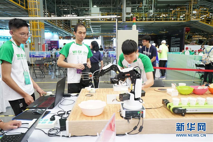河北保定：2019世界机器人大赛总决赛开赛