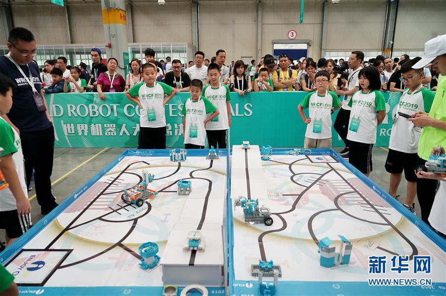 河北保定：2019世界机器人大赛总决赛开赛