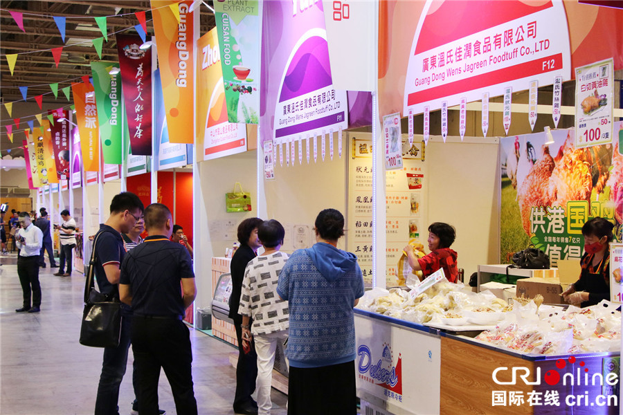 "2019粤澳名优商品展"在澳门举行 规模为历史之最