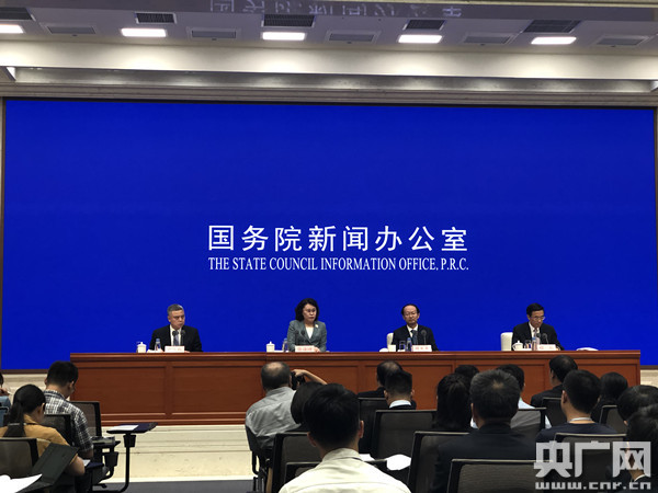 中国残疾人权益保障白皮书：近十年676万贫困残疾人脱贫 2018年残