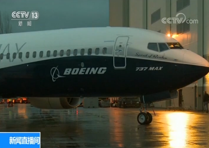 美国联邦航空局：安全第一！波音737MAX系列复飞时间未定