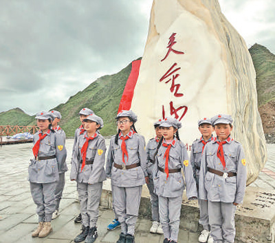 长征万里险 最忆夹金山（壮丽70年 奋斗新时代&#183;记者再走长征