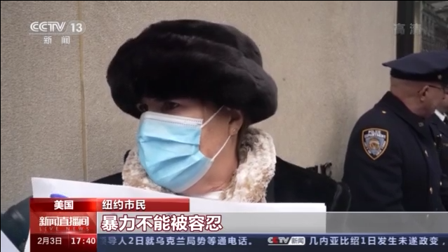 美国民众：监管不力致枪支暴力泛滥