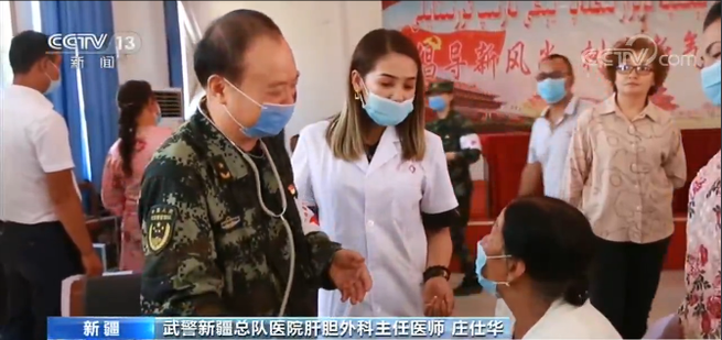 图片默认标题_fororder_J图1