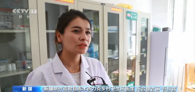 图片默认标题_fororder_J图3