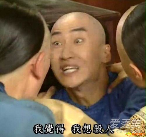尔康周杰谈表情包反应大:这是取悦什么层次的人啊?