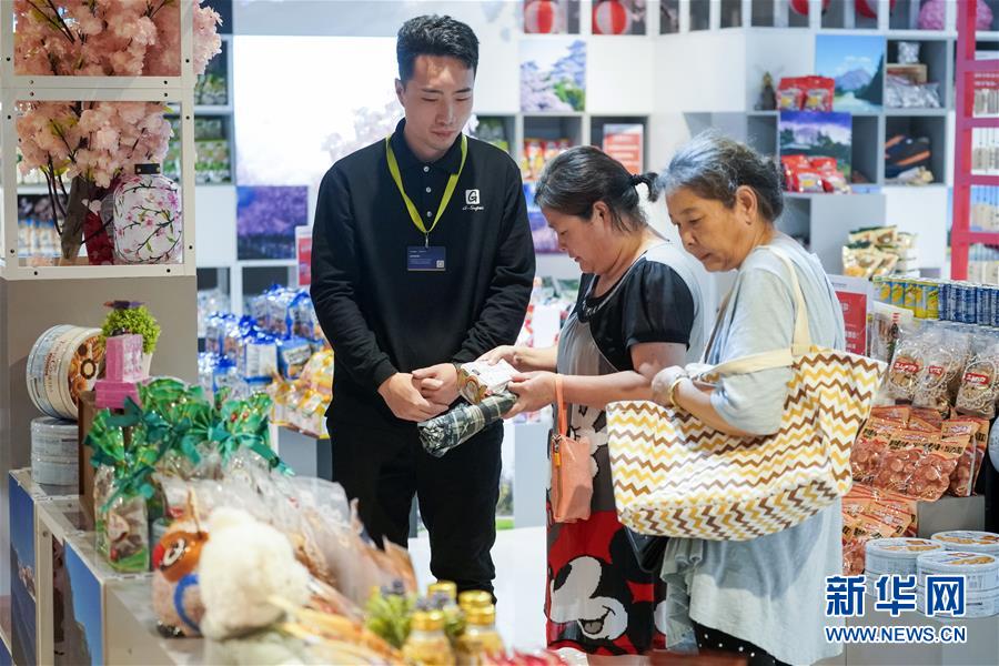 让更多“进博红利”惠及全球——写在第二届进博会倒计时100天之