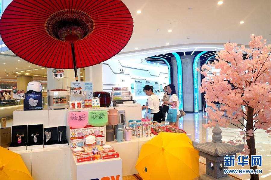 让更多“进博红利”惠及全球——写在第二届进博会倒计时100天之