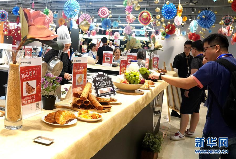 让更多“进博红利”惠及全球——写在第二届进博会倒计时100天之