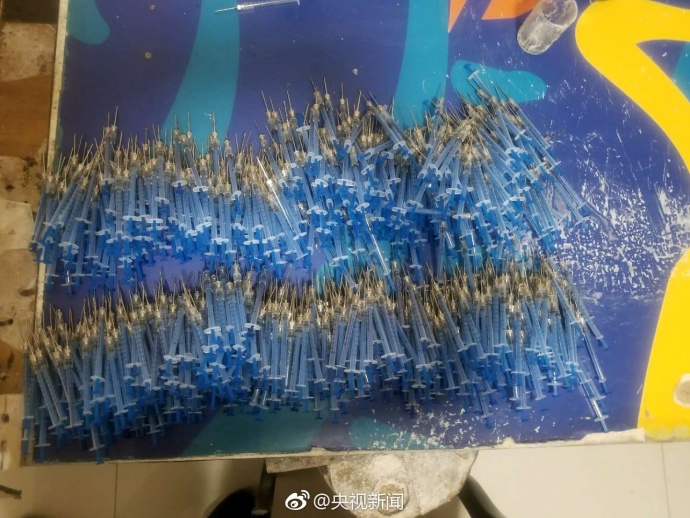 安徽警方破获特大制售毒狗针案 查获毒狗针5万余支(组图)
