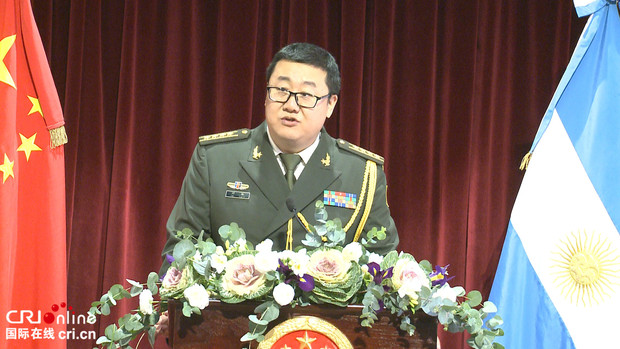 驻阿根廷使馆举行中国人民解放军建军92周年