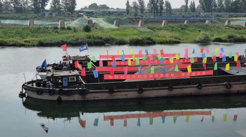 【河南供稿】河南最大港口漯河港复航 将再现“水旱码头”繁华盛景