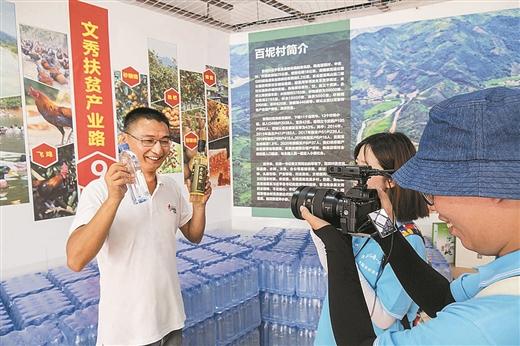 春华芳菲 秀起福地 ——回访黄文秀担任第一书记的乐业县新化镇百坭村