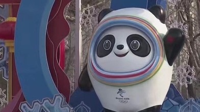 簡約 安全 精彩 俄媒關注中國為冬奧做好最後準備