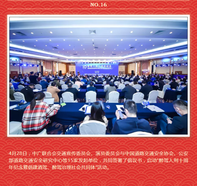 图片默认标题_fororder_17