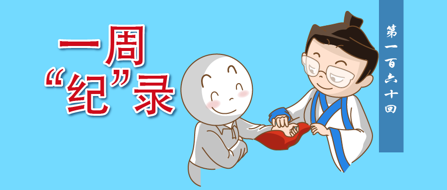 得了精神软骨病，会有这些症状