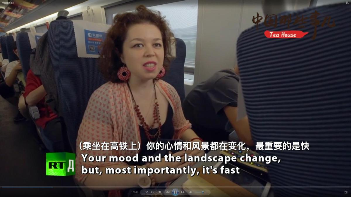 【中国那些事儿】 “歪果仁”又来安利中国高铁了