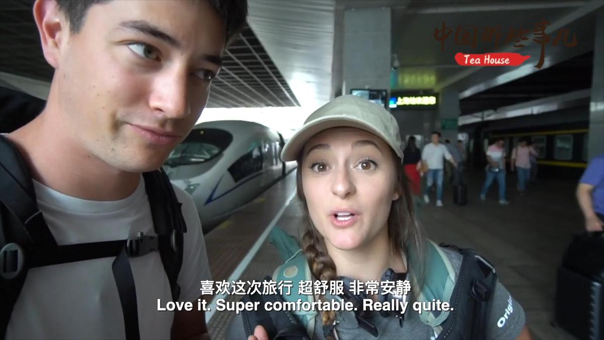 【中国那些事儿】 “歪果仁”又来安利中国高铁了