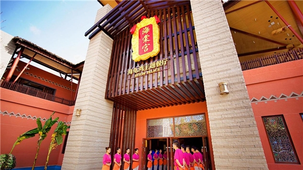 新年开端即王炸!三亚海昌不夜城新春畅玩嗨翻天! 新年开端即王炸!三亚海昌不夜城新春畅玩嗨翻天!