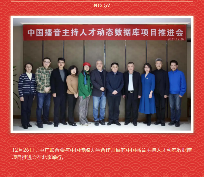 图片默认标题_fororder_58