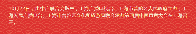 图片默认标题_fororder_54..