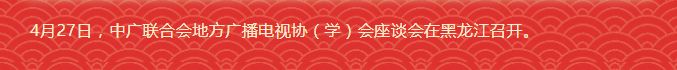 图片默认标题_fororder_16..