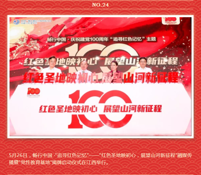 图片默认标题_fororder_25.