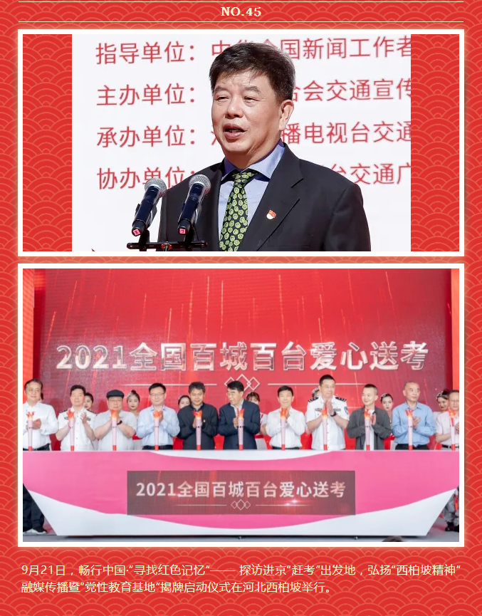 图片默认标题_fororder_46.