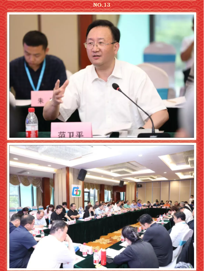 图片默认标题_fororder_14.