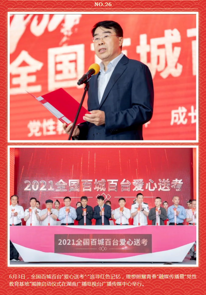 图片默认标题_fororder_27.