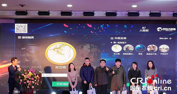 图片默认标题_fororder_2