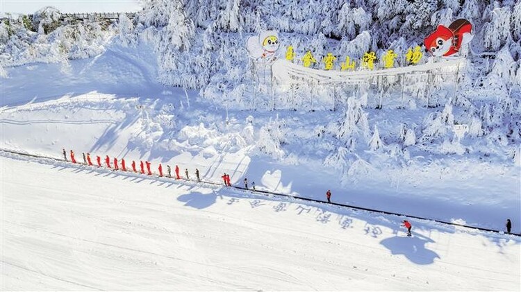 （中首）冬游贵州“趣”滑雪_fororder_滑雪1