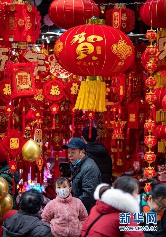 虎年将至成都街头年味渐浓