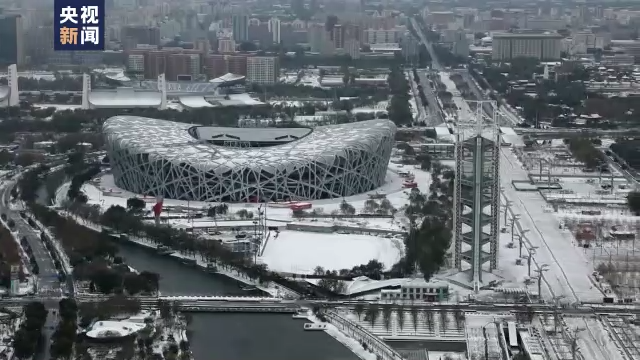 国际奥委会委员高度评价2022年北京冬奥会：期待再次来到北京