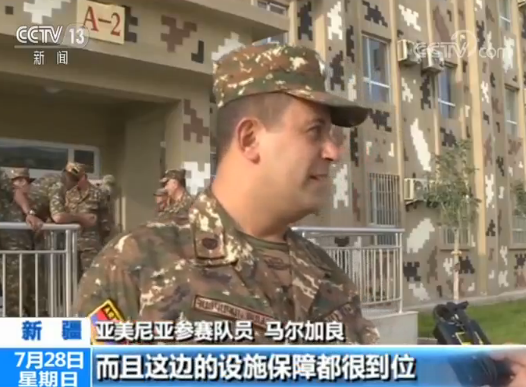 国际军事比赛-2019：外军参赛人员装备抵达库尔勒赛区