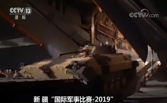 国际军事比赛-2019：外军参赛人员装备抵达库尔勒赛区