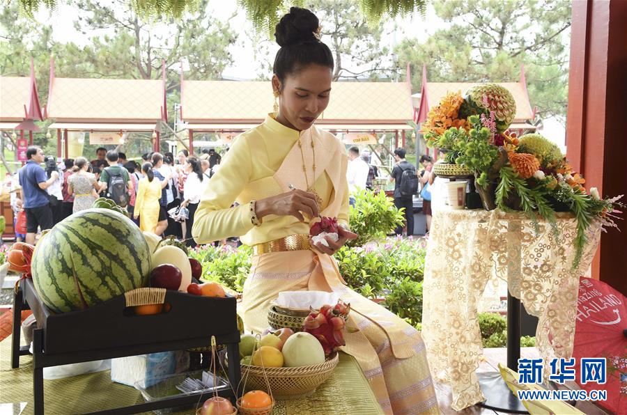 北京世园会迎来“泰国国家日”(组图)