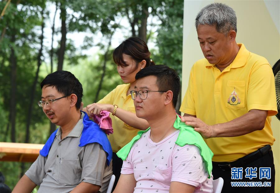 北京世园会迎来“泰国国家日”(组图)