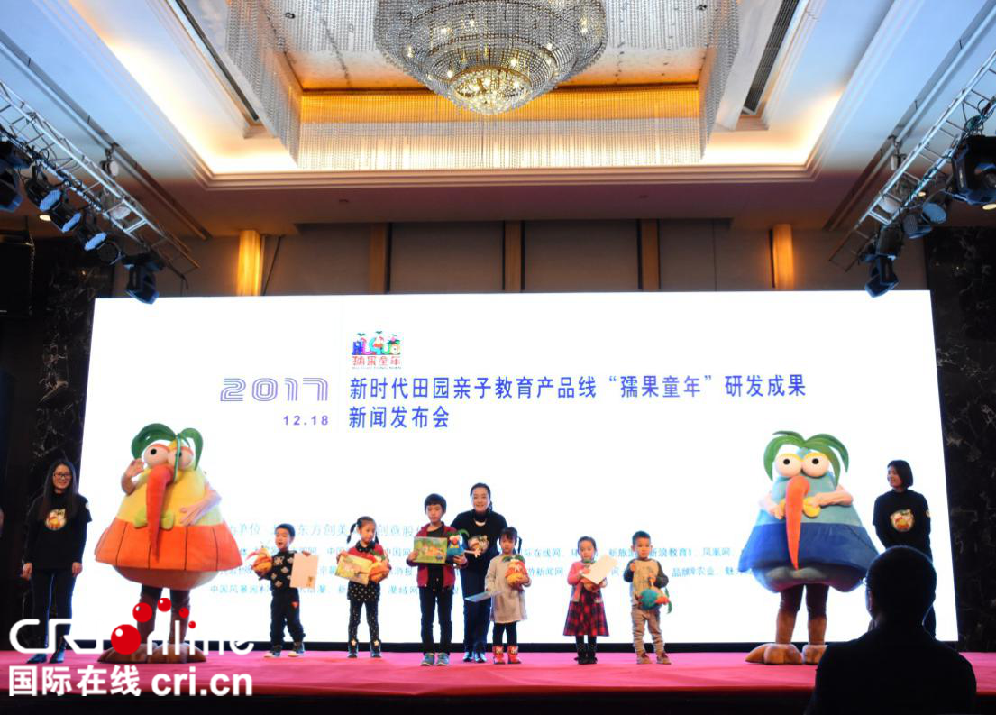 图片默认标题 图片默认标题_fororder_图片4
