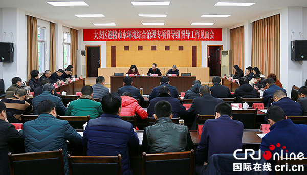 图片默认标题_fororder_3333