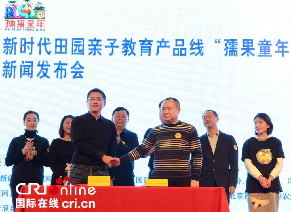 图片默认标题 图片默认标题_fororder_图片11