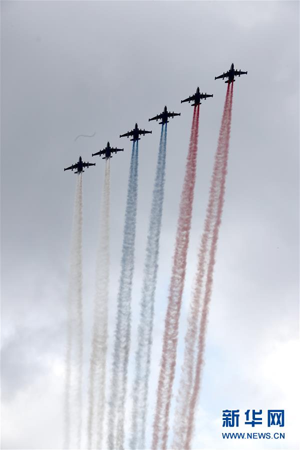 俄罗斯庆祝海军节 中国海军西安舰参加海上阅兵