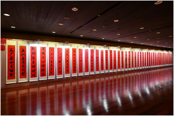 Buổi hòa nhạc mừng Xuân mới Hòa Hợp diễn ra tại Bắc Kinh Buổi hòa nhạc mừng Xuân mới Hòa Hợp diễn ra tại Bắc Kinh_fororder_1