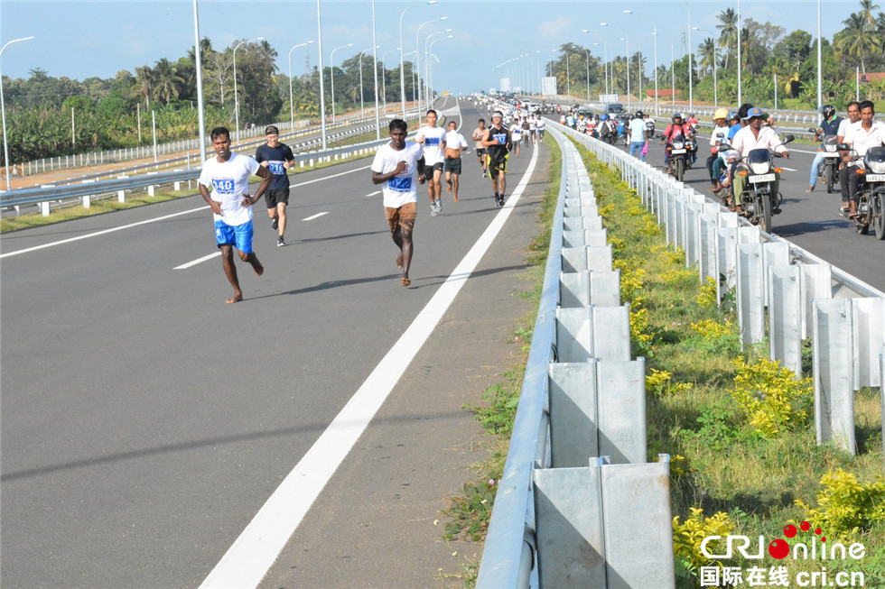 “缘聚一带一路，共筑汉港腾飞”——“汉港杯”南部延长线迷你马