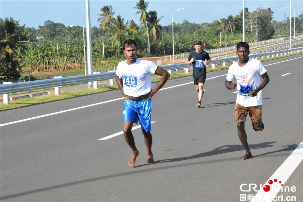 “缘聚一带一路，共筑汉港腾飞”——“汉港杯”南部延长线迷你马