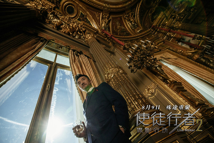 图片默认标题 图片默认标题_fororder_5