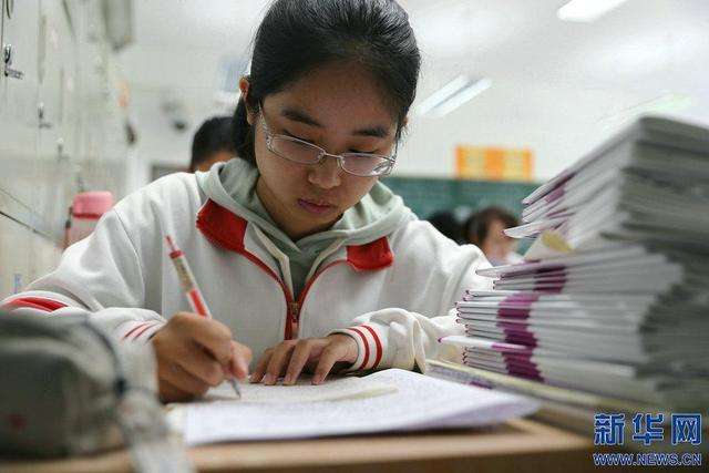 图片默认标题_fororder_0625图2