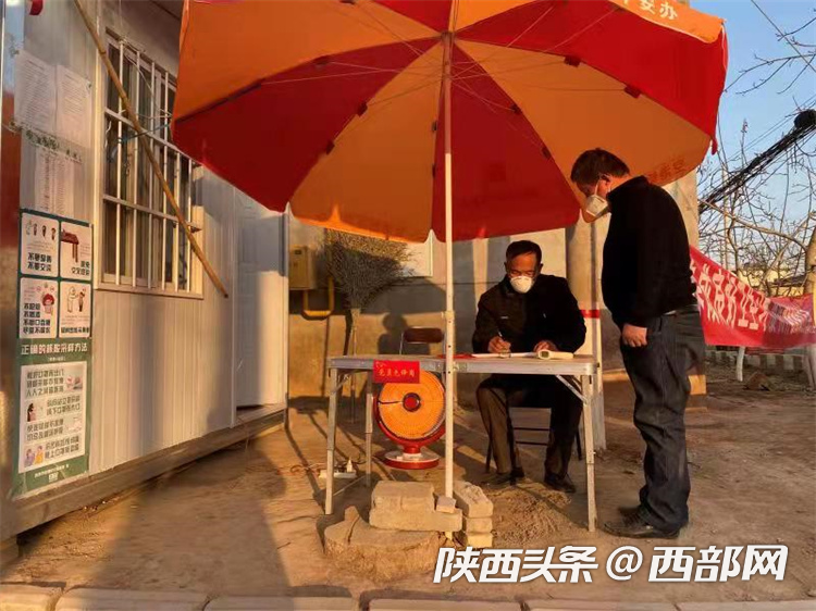 (转载)空港新城:党组织关怀温暖“疫”线_fororder_5874591248dfa518fba9b007c4627b41